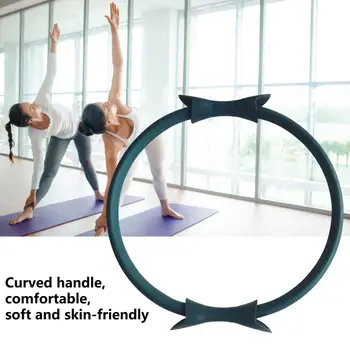 Yoga Loop NBR Foam Фитнес-кольцо утолщенное для похудения Профессиональная эластичная лента для тела Gym Yoga Circle