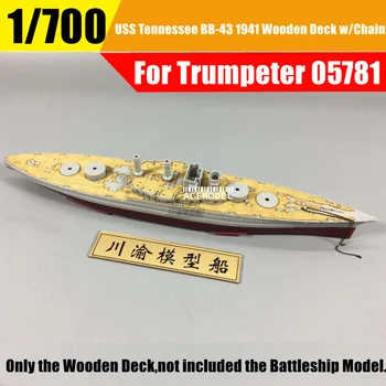 1/700 Линкор USS Tennessee BB-43 1941 года Деревянная палуба + Цепочка для трубача 05781