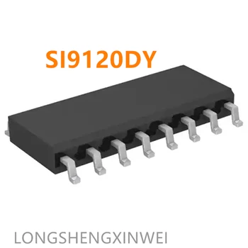 1 шт. SI9120DY-T1-E3 SI9120DY Новый оригинальный контроллер универсального входного переключателя SOP-14