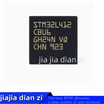 1 шт./лот микросхемы микроконтроллера STM32L412CBU6 STM32L412 QFN в наличии