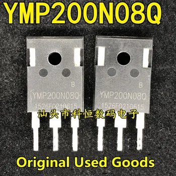 10 шт./лот Оригинальные товары YMP200N08Q 200A 80V TO-247 200N08
