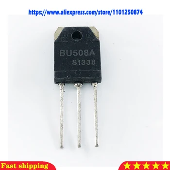 10шт BU508 TO247 BU508A TO-247 высоковольтный транзистор с быстрым переключением мощности, ультразвуковой триод усиления мощности