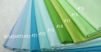 160 См *50 СМ Зелено-синяя серия сплошной цвет хлопчатобумажная ткань лоскутная ткань детские постельные принадлежности квилтинг текстильная ткань швейные tecidos