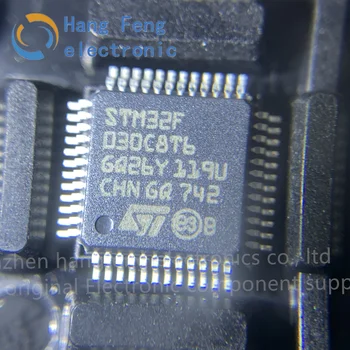 1ШТ-5ШТ STM32F030C8T6 STM32F030C8T6 STM32F030C8T6TR STM32F030 Микроконтроллер LQFP48 новый оригинальный