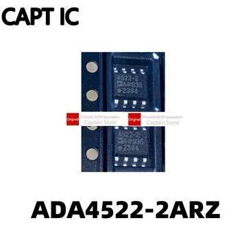 1шт ADA4522 ADA4522-2ARZ 4522-2 AD4522AR микросхема операционного усилителя SOP8