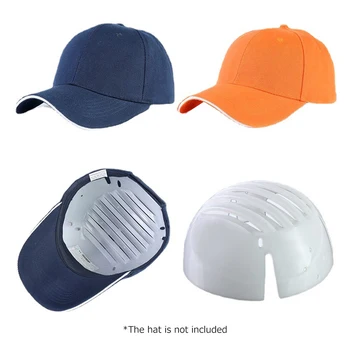 1ШТ Защитный Шлем Защитная Подкладка Для Шляпы PE Bump Cap Вставка Легкая Противоударная Подкладка для Бейсбольной Шляпы для Защитного Шлема