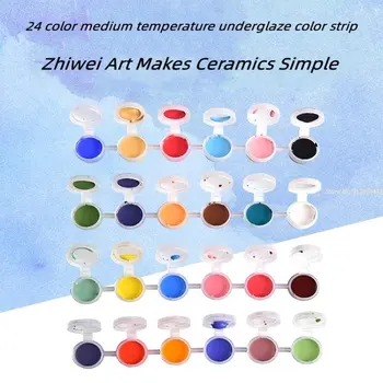 24-цветная керамическая подглазурная цветная лента DIY ceramic hypsus plain body coloring art пальчиковая роспись концентратом акрилового пигмента