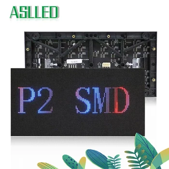 256x128 мм; hub75 RGB smd1515P2 HD; полноцветная панель с матричным модулем для помещений