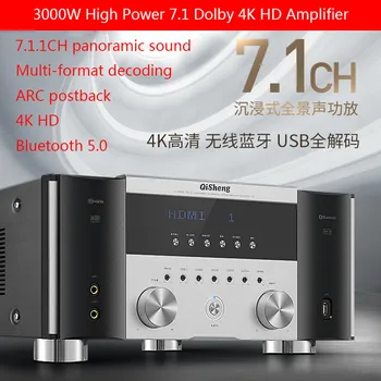 3000 Вт домашний мощный усилитель мощности 7.1 Панорамный звук Bluetooth 5.0 Декодирование Dolby 4K HD Профессиональный усилитель K Song
