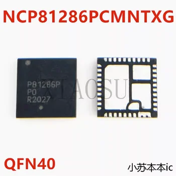 (5-10 штук) 100% Новый чипсет NCP81286PCMNTXG NCP81286P P81286P QFN40