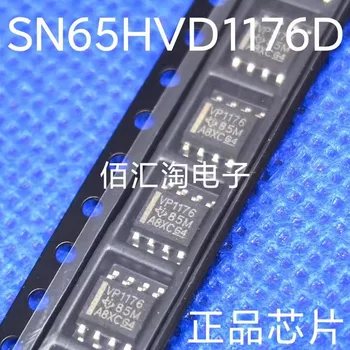 5 шт./лот Новый и оригинальный чип SN65HVD1176DR VP1176 SOP-8