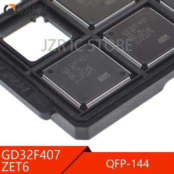 (5 штук) 100% Новый GD32F407ZGT6 GD32F407ZET6 GD32F407ZKT6 GD32F407 LQFP144 MCU ARM32-разрядный микросхема микроконтроллера LQFP-144