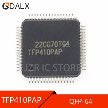 (5 штук) 100% Хороший чипсет TFP410PAP QFP64 TFP410 TQFP-64
