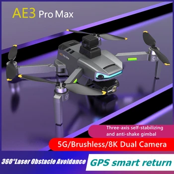 AE3 Pro Max GPS Дрон Профессиональный 8K Двойная Камера 3 Оси EIS Карданный 5G Wifi FPV Складной Бесщеточный Мотор Квадрокоптер RC Дроны Игрушки