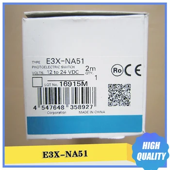 E3X-NA51 Оптоволоконный усилитель 2 м высокого качества Быстрая доставка
