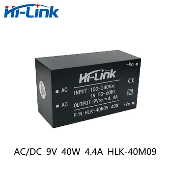 Hi-Link HLK-40M09 мини-размер высокоэффективная безопасная изоляция 5 В 40 Вт 4.4A выходной силовой трансформатор переменного/постоянного тока