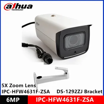 IP-камера Dahua Bullet 6MP IPC-HFW4631F-ZSA POE Камера наружная IP67 IK10 2,7-13,5 мм 5-кратный Зум 60 М микрофон слот для SD-карты с кронштейном