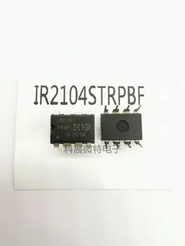 IR2104STRPBF IR2104S SOP-8 со встроенным чипом Оригинал Новый