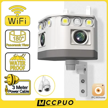 Mccpuo Наружная камера с двойным объективом 4K 8MP WIFI со сверхшироким обзором 180 ° Панорамная камера слежения за человеком с искусственным интеллектом