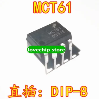 MCT6 MCT61 DIP-8 В микросхеме светового соединения Оригинальные микросхемы В НАЛИЧИИ DIP8