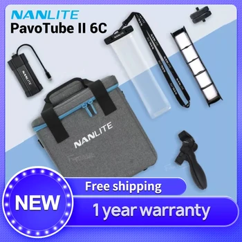 Nanlite PavoTube II 6C magic light tube light 6c водонепроницаемая сумка rgb stick light портативная ручка штатив light вспомогательная решетка