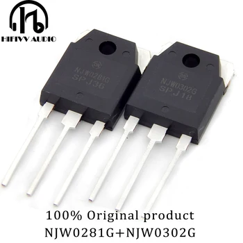 NJW0281G NJW0302G NJW0281 NJW0302 Триод Для Hi-Fi Аудио Усилитель Транзистор DIY Наборы Микросхем