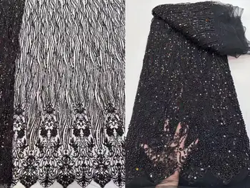 SU504Fashion Черная Африканская кружевная ткань с пайетками, 5 ярдов высококачественного тюля, французская Нигерийская кружевная ткань для жениха для пошива платья