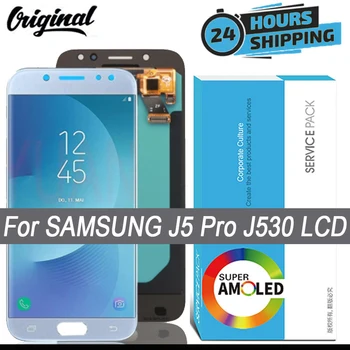 Super AMOLED ЖК-дисплей с Сенсорным Экраном Digitizer для Samsung Galaxy J5 Pro 2017 J530 J530F J530FM SM-J530F J530G/DS Запчасти для Ремонта