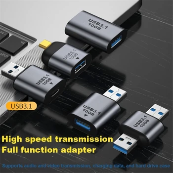 USB Type C 3.1 к USB3.1 Адаптер Мужской Женский Конвертер 5V @ 3A allo USB3.1 Gen2 Разъем для зарядки и Высокоскоростной Передачи данных 10 Гбит/с