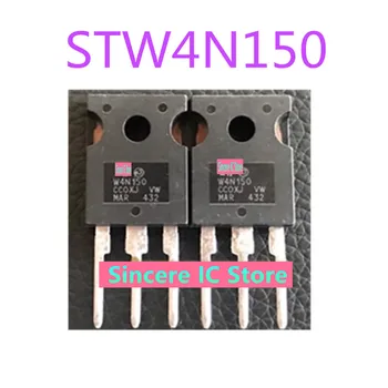 W4N150 STW4N150 Новый оригинальный полевой транзистор 1500 В 4A spot доступен для прямой съемки