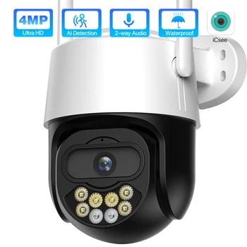 Wifi IP-камера Наружная 4-мегапиксельная HD PTZ IP-камера Mini Speed Dome Security для домашнего наблюдения 1080P Беспроводное двустороннее аудио iCSee