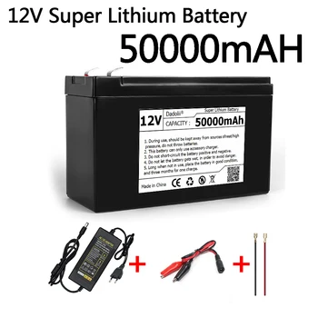 Аккумулятор 12V 50Ah 18650 литиевая аккумуляторная батарея подходит для солнечной энергии, индикатор заряда аккумулятора электромобиля + зарядное устройство 12,6 В 3А