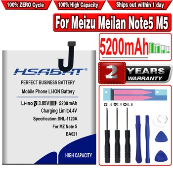 Аккумулятор HSABAT BA621 5200 мАч для Meizu Meilan Note5 M5 Note 5