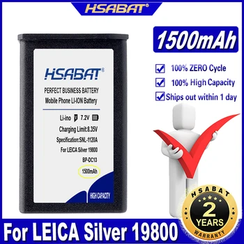 Аккумулятор HSABAT BP-DC13 1500 мАч для аккумуляторов цифровых фотоаппаратов LEICA Silver 19800 T T