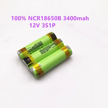 Аккумулятор NCR18650 12V 3400mAh 30ампер для батареи отвертки 12V сварная паяльная лента 3S 3S1P Аккумуляторная батарея 12V (по индивидуальному заказу)
