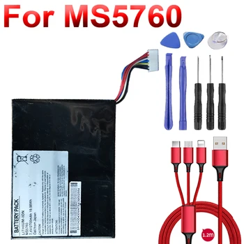 аккумулятор для MS5760 2700mAh 19.98Wh аккумулятор 7.4v + USB-кабель + toolki
