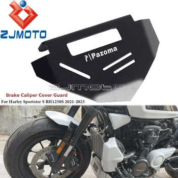 Алюминиевая Защита Передней Панели Мотоцикла, Защитная Крышка Бокового Тормозного Суппорта Для Harley Sportster S 1250 RH1250S 2021 2022 2023