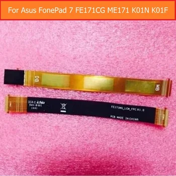 Высококачественный гибкий кабель для разъема ЖК-дисплея Asus Fonepad 7 FE171 FE171CG FE171MG ME171 K01N k01F Запчасти для Гибкого Кабеля Материнской платы