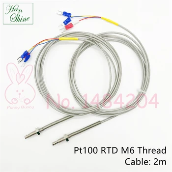 Датчик температуры PT100 M6 RTD-зонд, винт с пружиной, экранированный кабель длиной 2 м с 3 проводами, Термостойкость 2 шт.