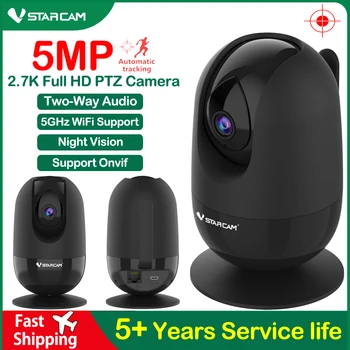 Детская камера безопасности Vstarcam 5MP 4MP WiFi ip-камера Интеллектуальная система видеонаблюдения Обнаружение движения Ночное видение человека