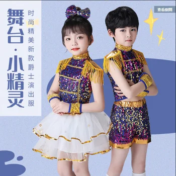Детская одежда для джазовых выступлений, мужская и женская одежда для танцев в детском саду, принцесса пряжи Pengpeng, группа блесток 