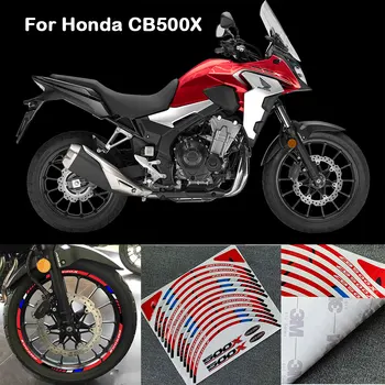 Для Honda CB500X CB 500X DREAMWING мотоцикл Декоративные наклейки на колеса Светоотражающие автозапчасти Моделирование Наклейки с логотипом автомобиля