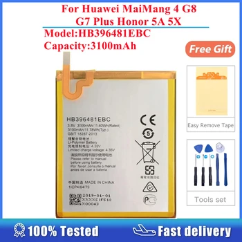 Для Huawei MaiMang 4 G8 G7 Plus D199 Honor 5A 5X HB396481ECW Аккумулятор емкостью 3100 мАч Перезаряжаемый Аккумулятор