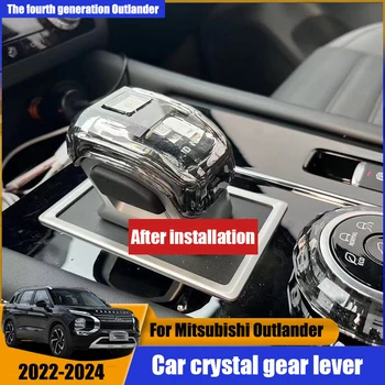 Для Mitsubishi Outlander 2023 Crystal Внутренняя ручка переключения передач Чехол для ключей Smart Start Внутренняя замена кристаллов Обновление