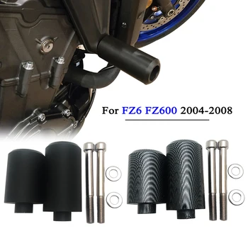 Для Yamaha FZ6, ползунки без рамки, защита от падения, защита двигателя, FZ600 2004-2008 2006 2007 Аксессуары для мотоциклов