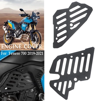 Для Yamaha Tenere 700 Tenere700 XTZ700 XTZ690 T7 XT700Z 2019 2020 2021 Защитная Крышка Двигателя Мотоцикла и Комплект Защитных Клапанов
