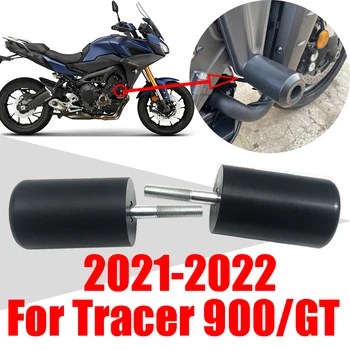 Для YAMAHA Tracer 900 GT 900GT 2021 2022 Аксессуары для мотоциклов Ползунки рамы Защита от краш-коврика Бобины Защита от падения