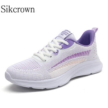 Женские белые и фиолетовые кроссовки, вязаные кроссовки для кросс-тренировок, легкие кроссовки для бега, повседневные виды спорта 2023 на открытом воздухе