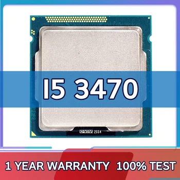 Используемый процессор i5 3470 LGA 1155 3,20 ГГц 5GT /s 6 МБ L3 Socket 1155 Четырехъядерный процессор