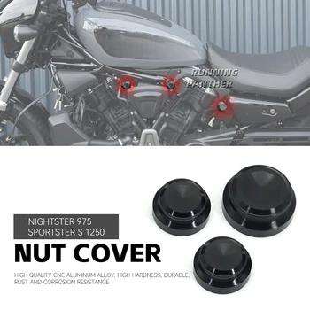 Крышка Гайки Для Мотоцикла Harley Sportster S 1250 RH1250 S RH975 S Nightster 975 Дизайн Крышки Гайки Премиум-Класса 2022 2023
